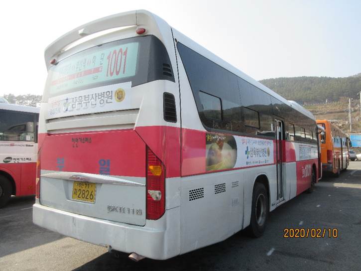afc2669b6f6f3cfebe46a5d06cde8552_1582192235_28.jpg