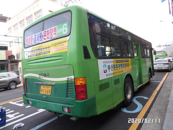 afc2669b6f6f3cfebe46a5d06cde8552_1582192503_1.jpg